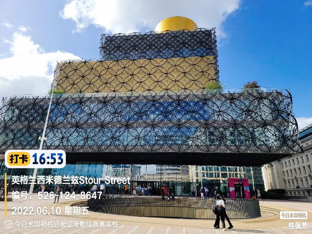 2022世界之旅_第六次考察英国-第44站伯明翰-中央图书馆Birmingham Central Library