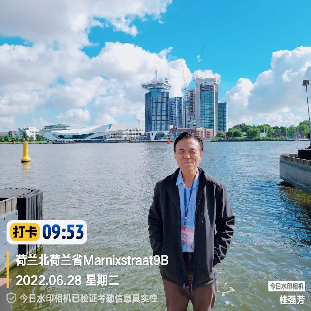 2022世界之旅_第57站荷兰王国